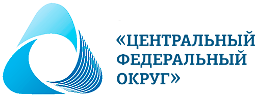 Ассоциация Центральный Федеральный округ