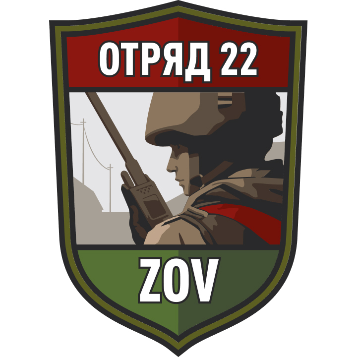 SQUAD 22: ZOV — патриотическая командная видеоигра